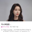 의정부미용실 추천 코르브(CORVE) 지니부원장님 RC2클리닉 찐후기