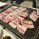 꼰대냉삼 이미지