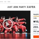 프로젝트100% 이미지