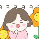 제주이모네농장