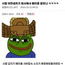 중소기업 갤러리 글 모음 이미지