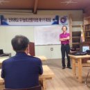 서해영농조합법인