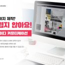 도봉-도봉-2137 이미지