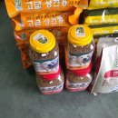 건강한사료창고