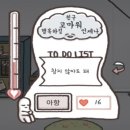 고선다락방 네이버블로그