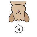 바스타커피양산 이미지