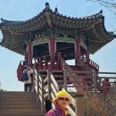 미산 이미지