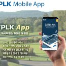 퍼시픽링스골프멤버십 이미지