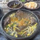 여명양평해장국 | 파주 해장국 맛집 여명양평해장국 방문 후기