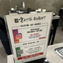 곁드림 이미지