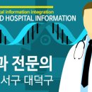 차종식피부과의원 티스토리
