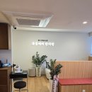 목동깨비한의원 이미지