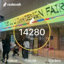 김영희목장 | 2025년 아카이브 📷🎞️ | 사랑하는 사람들과 여행+맛집=행복😍