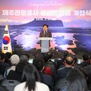 성산축사 이미지