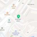 이샘수학교습소 - 김해시 내외로 55-2 | 이샘수학교습소