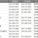 주식회사 제주네트웍스 이미지