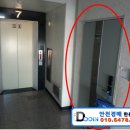 주영리치빌주상복합 이미지