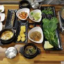 늘봄먹거리 이미지