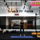 모래내시장역(3번출구) 이미지