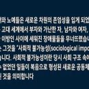 오이코스 네이버블로그