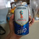 버터그램