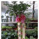 해피게임장 이미지