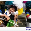복덕 경로당 네이버블로그