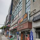 썸라이브7080 네이버블로그