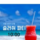 경희대무학태권도장 이미지