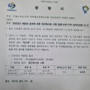 사파대동상가 이미지