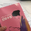 꾸꾸 이미지