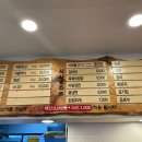 임가네한우마을 원흥 이미지