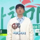 윤성광고 뉴스엔