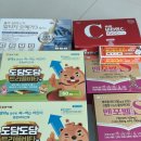 오렌지온누리약국 이미지