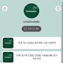 팔로우컨설팅 이미지