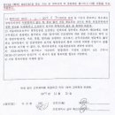 은성의원 이미지