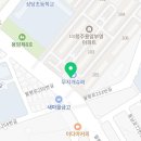 마루치 복싱줄넘기 이미지