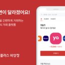 (주)메디스타 이미지