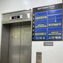 경동빌딩(계양빌딩) 이미지