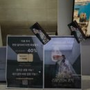 거닐다 - 통영시 항북길 12-14 | 서울전시회 마이아트뮤지엄 19세기 컬렉션 나폴리를 거닐다 전시관람후기
