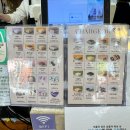 세븐일레븐 광주중흥3호점 | 창억떡집 중흥본점, 광주 떡케이크 구매 추천 (광주떡집 호박인절미)