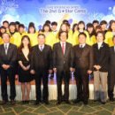 글로벌스타 이미지