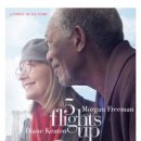 UP! 이미지