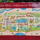 인도네시아 Taman Mini 따만 미니 구경하기 - Indonesia Museum, 인도네시아 각 지역 건축 양식 구경하기