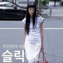 머리가예쁜사람들 - 영광군 중앙로 195 | 머리가예쁜사람들