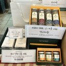 포천가볼만한곳, 허브 아일랜드 기차 데이트 솔직후기