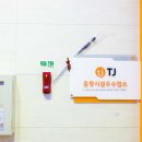 퍼펙트싱어동전노래연습장 이미지