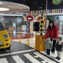 안산 어린이 교통안전체험장 이미지