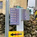 넓은바다집 네이버블로그