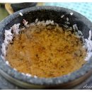 이학돌솥밥 이미지